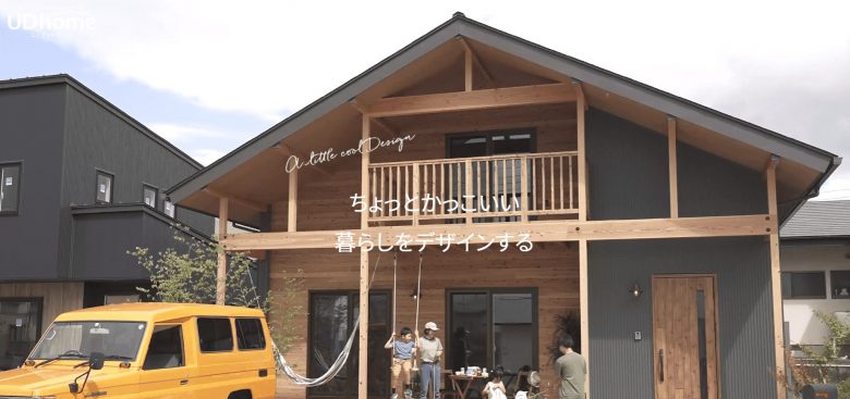 栃木県で注文住宅を検討している人は必見！！おすすめハウスメーカー・工務店10選を紹介 | 不動産売買の基礎知識